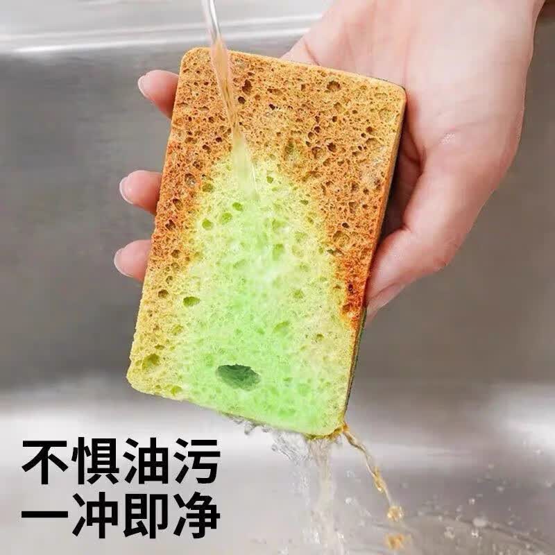 享家美木浆棉百洁布刷碗海绵擦家用厨房用品双面吸水洗锅洗碗巾抹布 双面款4片木浆棉抹布【独立包装】