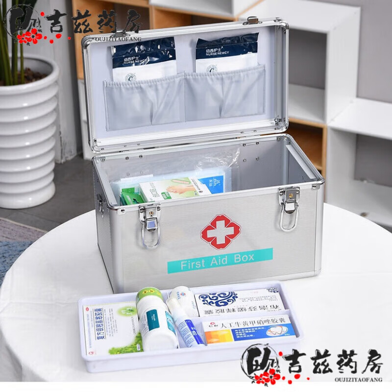 医药箱家用特大号家庭急救箱药箱铝合金多功能全套带药收纳盒 10寸空箱