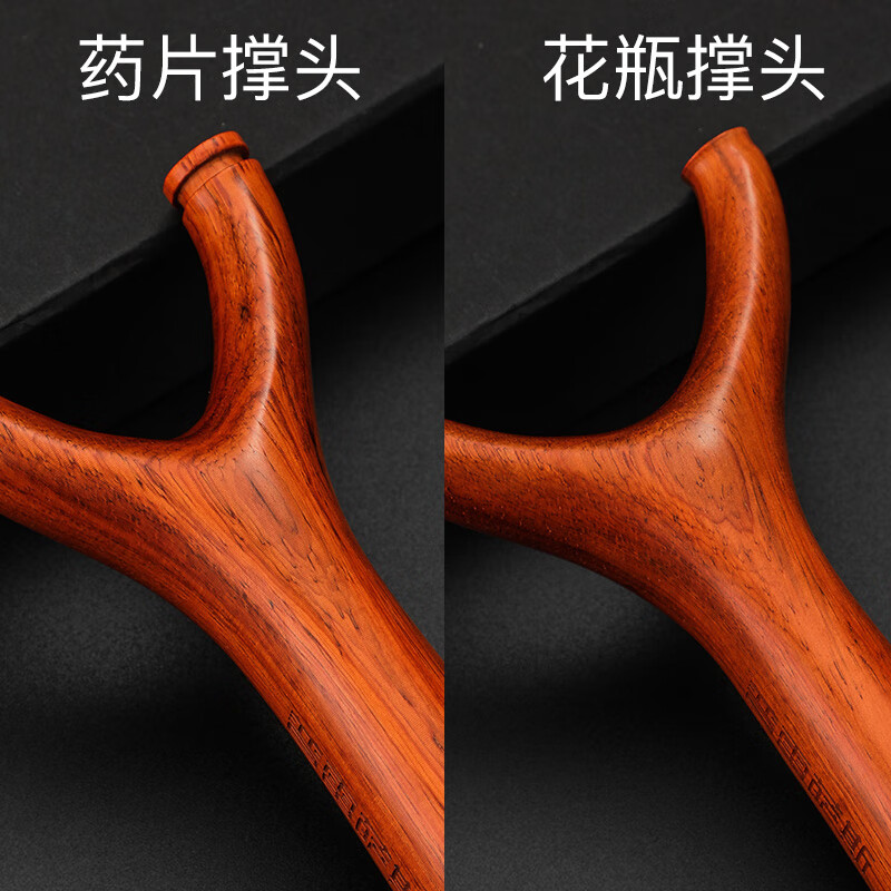 普雷薩斯傳統扁皮實(shí)木彈弓高精度犀角紫檀戶(hù)外競技架推薦 【藥片撐頭】弓門(mén)70mm撐頭14mm