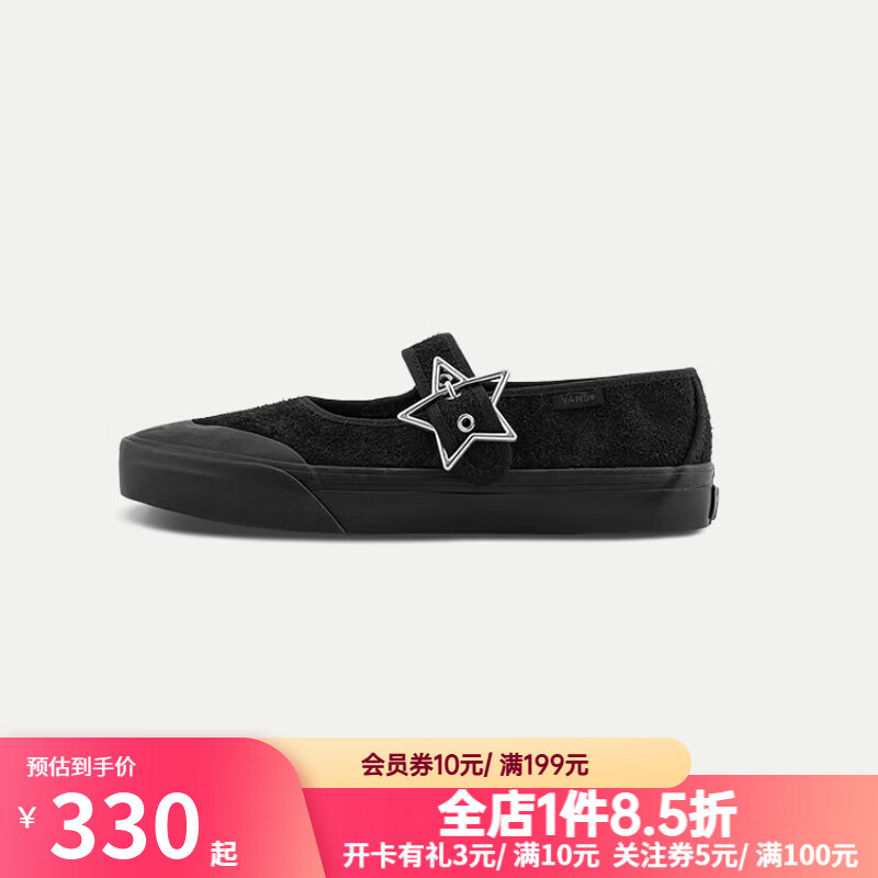 VANS范斯 Mary Jane 五角星扣頭瑪麗珍鞋低幫板鞋VN000CRRCJJ VN000CRRCJJ 36