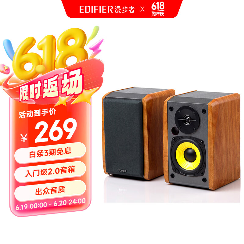 ������ �������� R1000TC