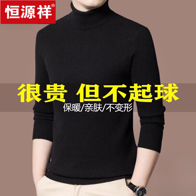 ڲԴëʿ춬¿޼Ӻɫë֯ë ɫ9915졿 M 165100-120    138Ԫ