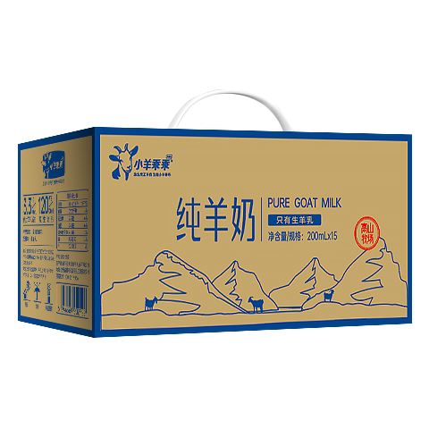 小羊乖乖全脂高鈣純羊奶200ml*15盒中老年送禮盒裝兒童早餐鮮奶不添加牛奶