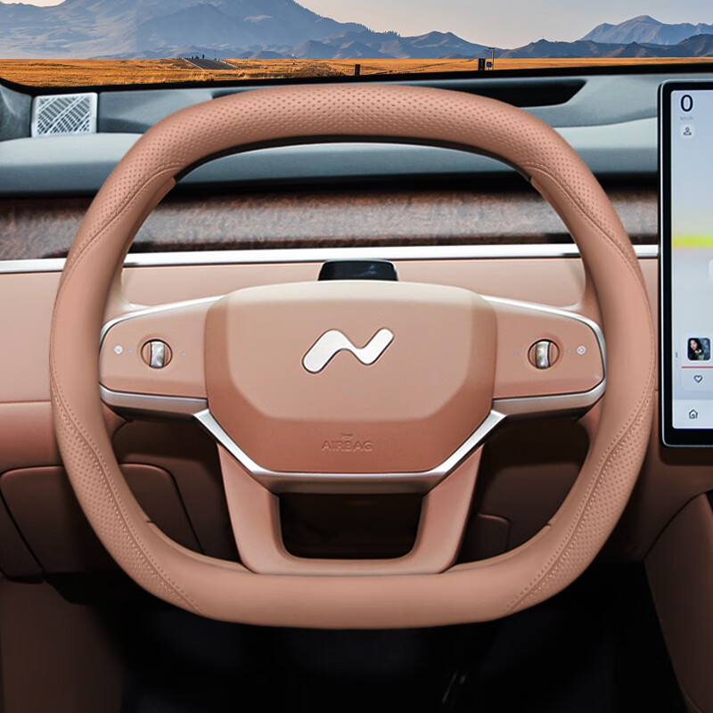 迈宽 2025款乐道L90方向盘套25款蔚来专用内饰改装用品四季汽车皮把套 乐道云缦米超薄款