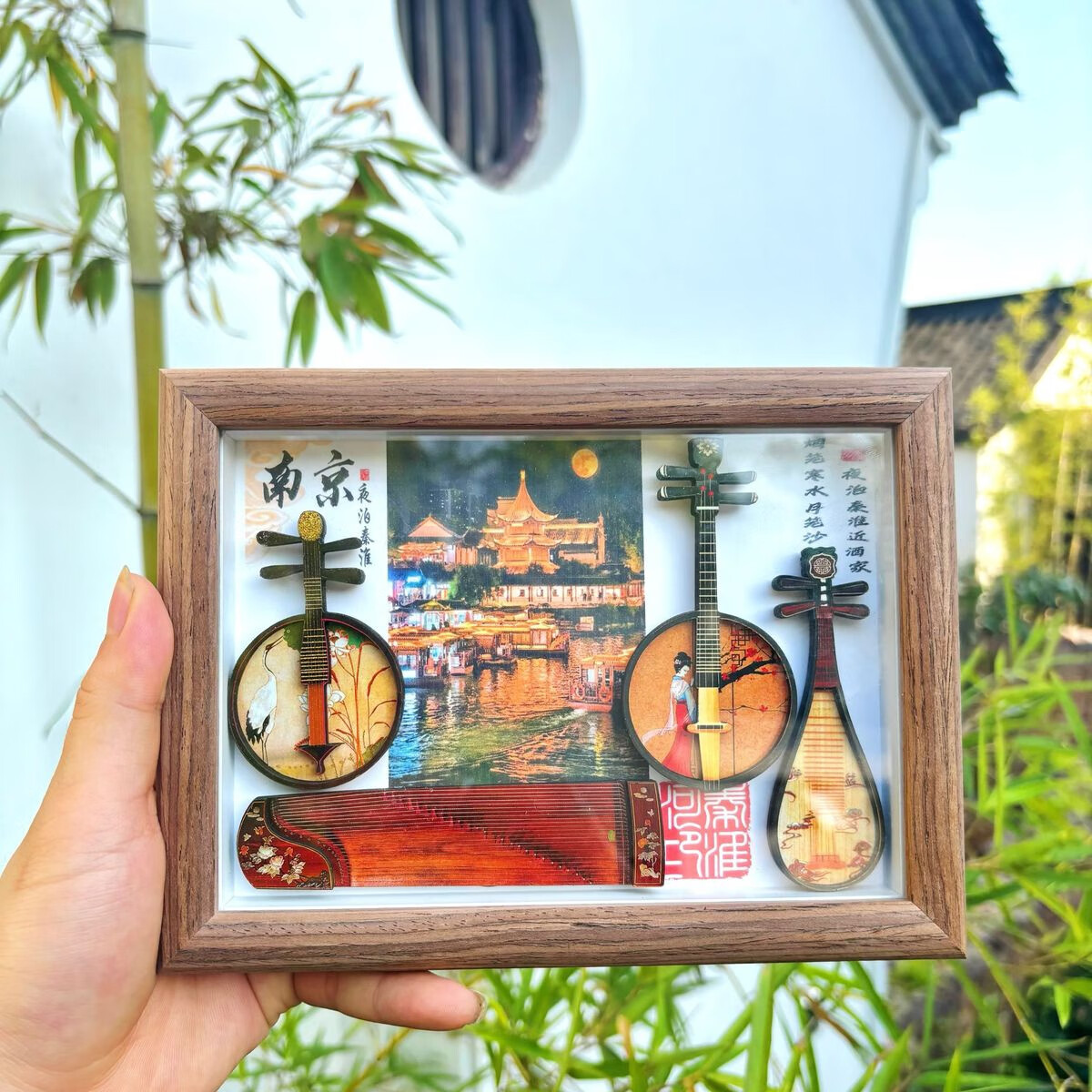 南京博物馆伴手礼文创纪念品特产冰箱贴非遗工艺品中国特色礼物送 南京纪念品原创产品，盗版必究