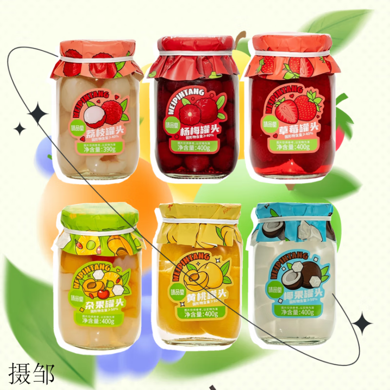 味品堂水果罐頭400克楊梅荔枝黃桃草莓雜果椰果橘子山楂罐頭 荔枝390克 荔枝390克 2罐