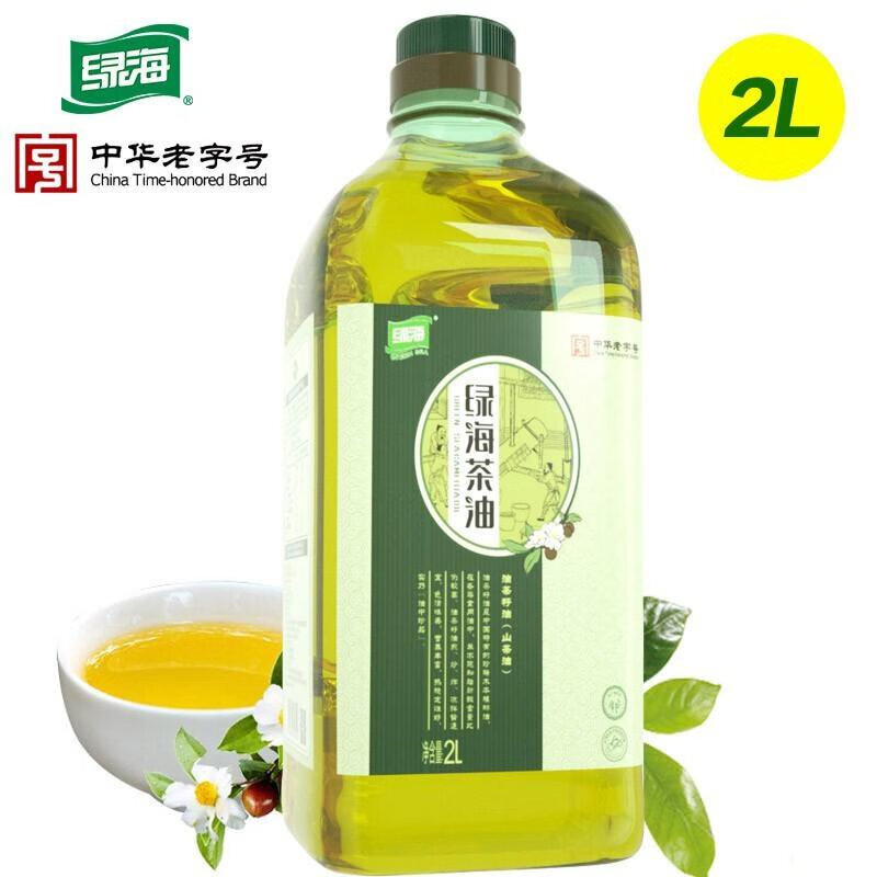 綠海（GREENSEA）中華綠海茶油純正山茶油2L有機壓榨油食用油山茶籽油