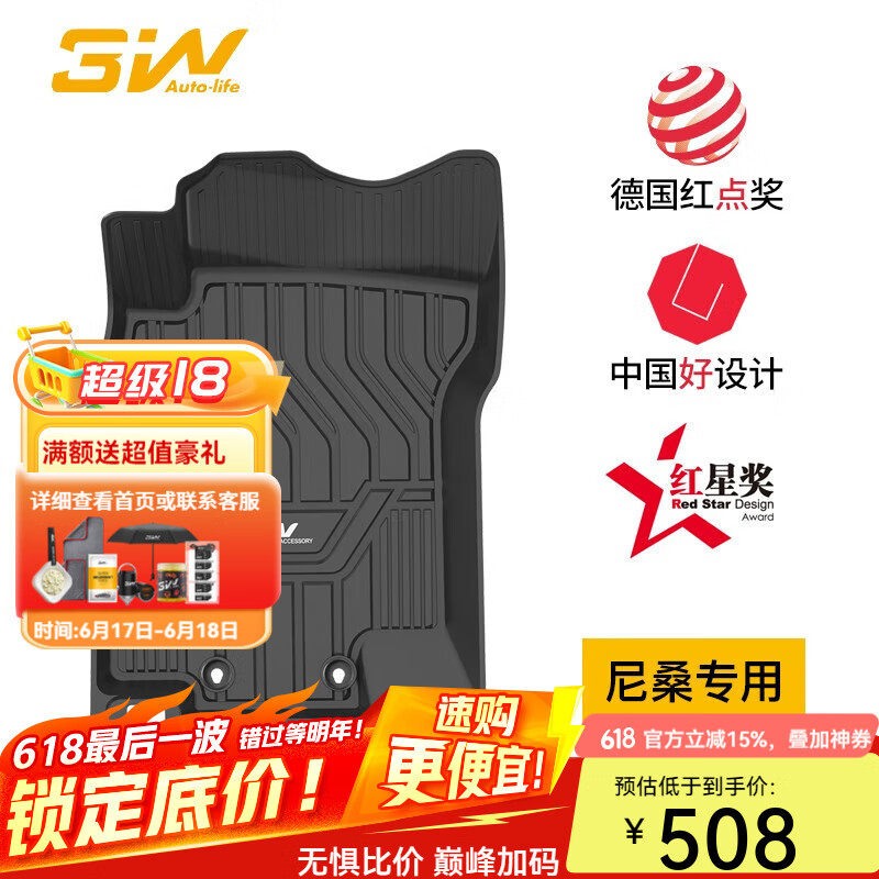 �ŵ� 16-21��