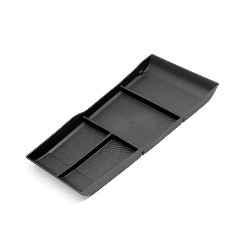 专用小鹏MONAM03汽车扶手箱储物盒室内车内改装大全配件装饰用品 小鹏MONAM03扶手箱盒