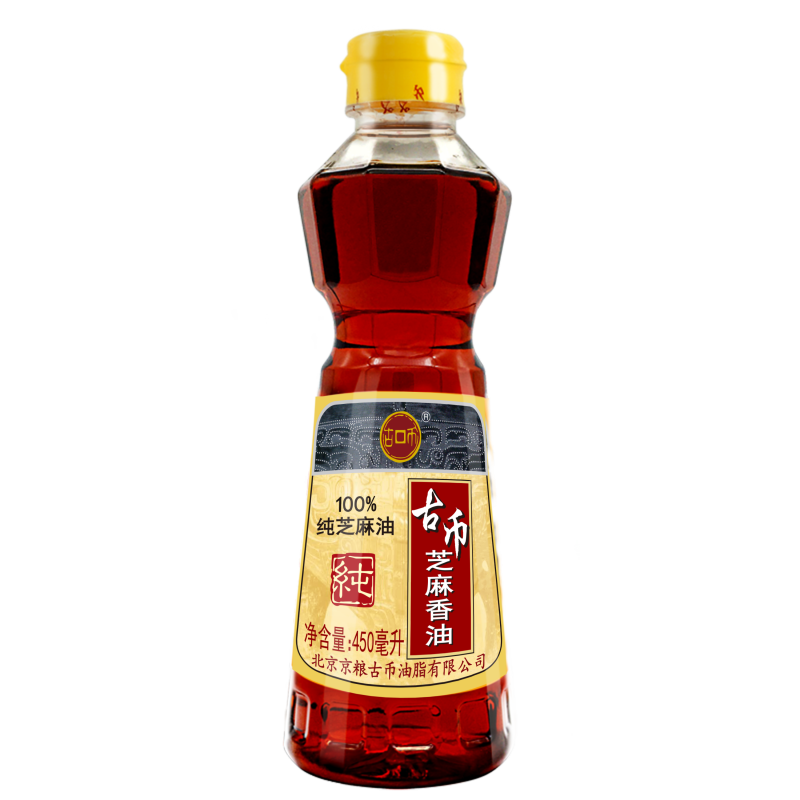 古幣純芝麻香油 450ml/瓶裝 涼拌調(diào)味火鍋油碟優(yōu)選芝麻油白芝麻磨制 芝麻香油450mlx1瓶裝