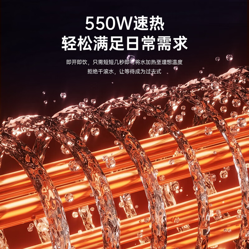 志高(CHIGO)【智能升级款】净水器家用加热制冷直饮一体壁挂式反渗透净水机接自来水过滤器带自吸饮水机 智能冷热款-HR103(视频安装)