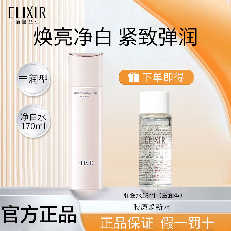 ���ڲ���������˿�����ˮˬ��ˮ�ձ����ڲ�ˮ��ʪ�����������»���Ʒ��ױƷŮ �������͡�������������ˮ