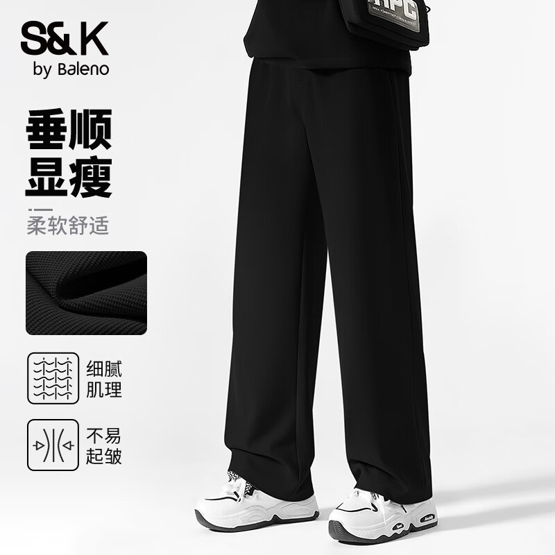 ����·S&Kϵ�о��䴿ɫϵ��������ȿ�����������ϸ�崺�＾�������п� �������-��#��ɫ XL 49.9Ԫ