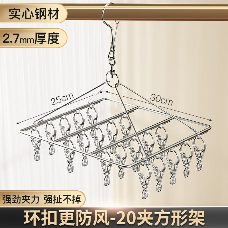 ӵüӴֶӲ¼ɹڿ๦ɹ 20зΡ2.7mm 11.5Ԫ