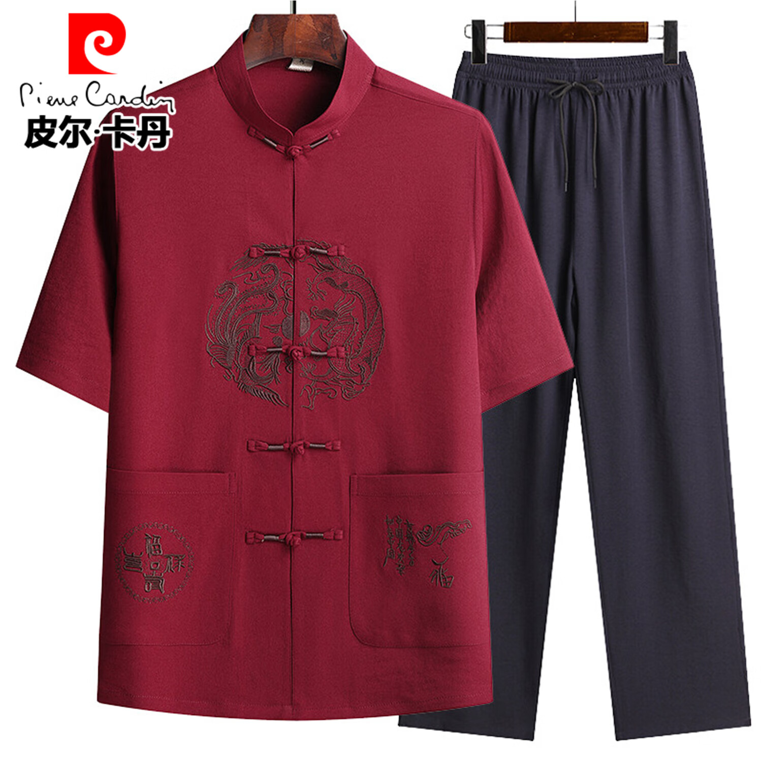 ڲƤװйļְװװ˶и ɫ XL 41/175Ƽ130-150ﴩ139Ԫ