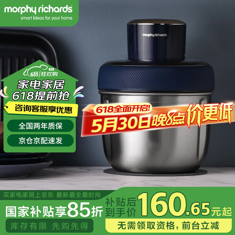 Ħ�� ����� MR9401A 1.5L