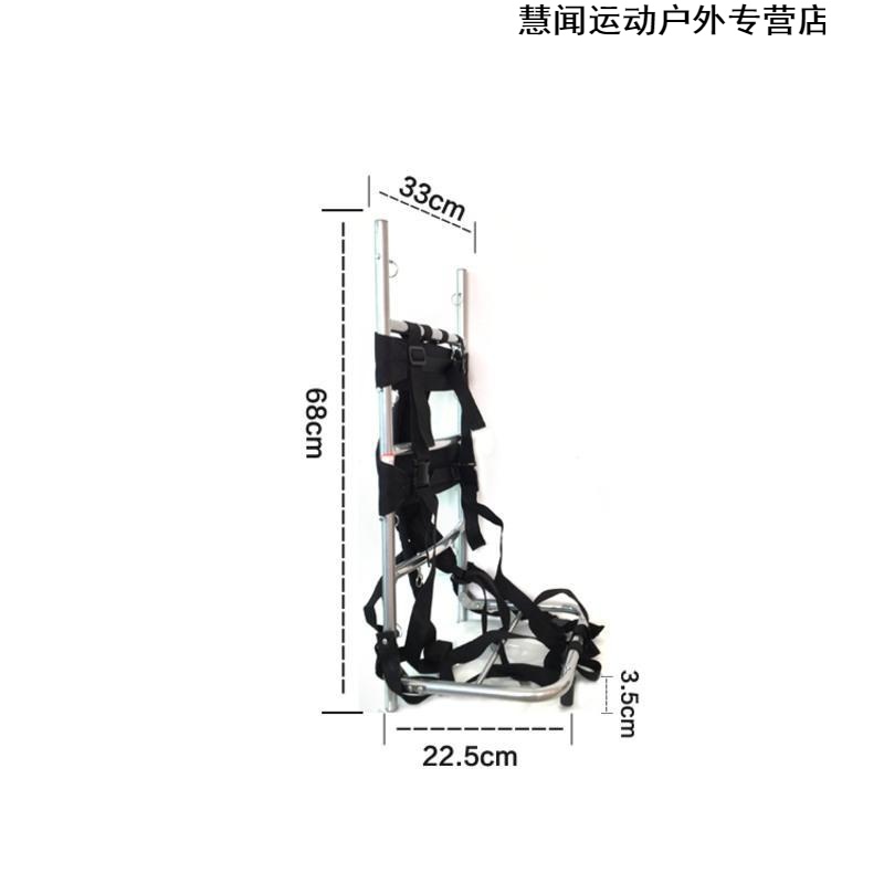 戶外超輕鋁合金多用途行李背架漁具背架徒步旅行登山背架 折疊款-小號(hào)