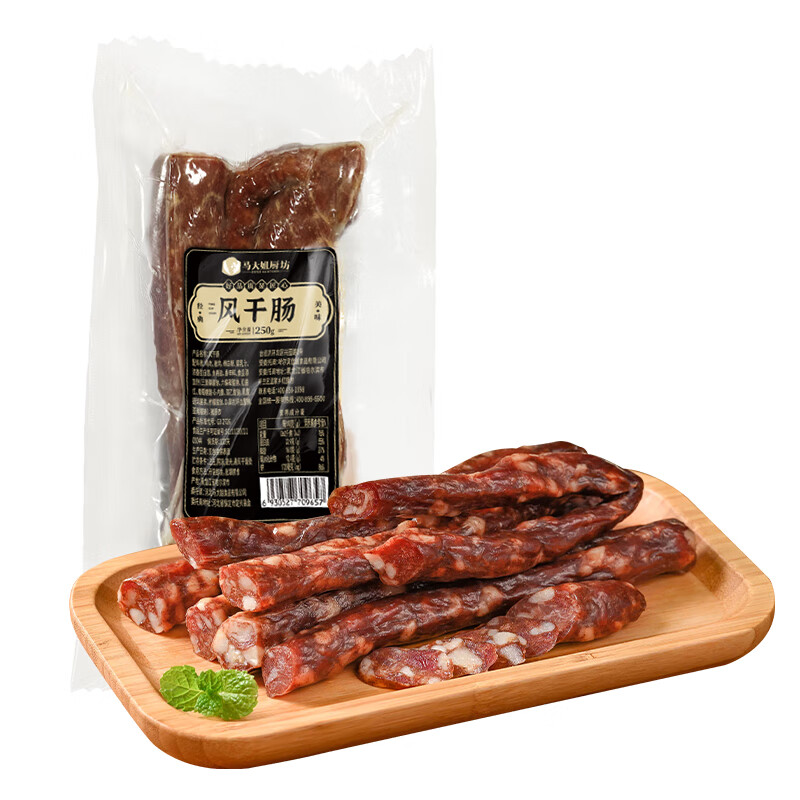 【旗舰店】马大姐厨坊 哈尔滨经典风干肠 250g*4袋