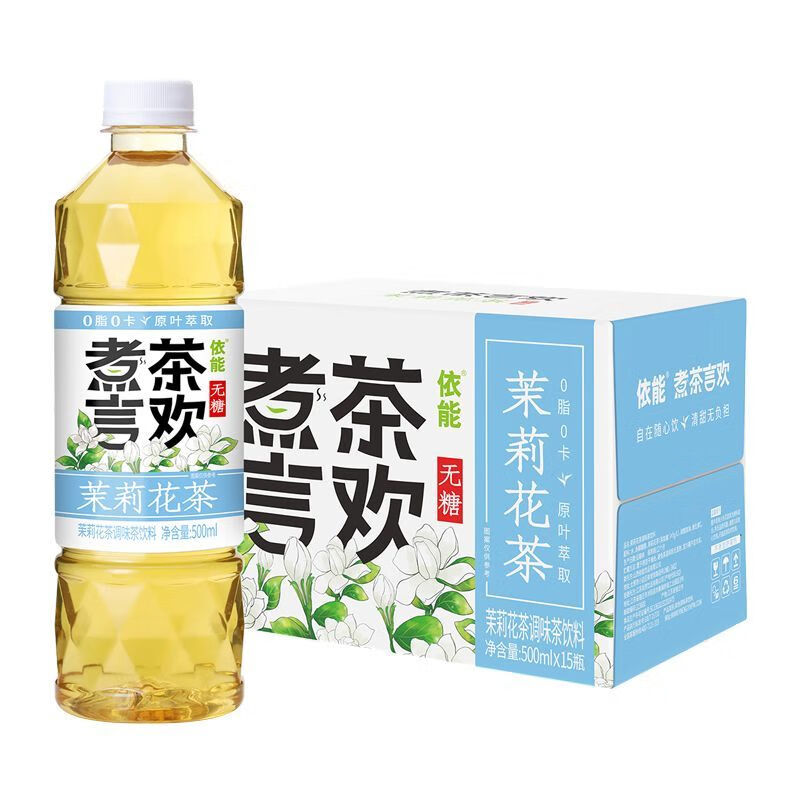 依能煮茶言歡茶飲料0糖茉莉花茶大麥菊花茶500ml*7瓶 茉莉花茶500ml*7瓶