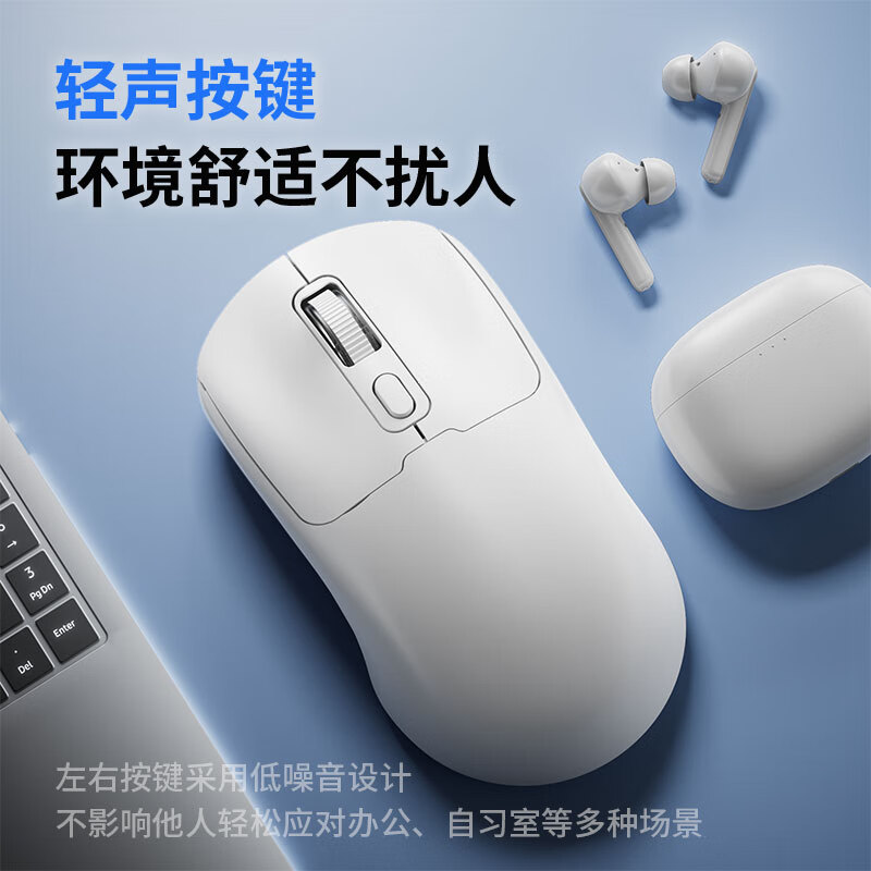 GGCHG【官方直营正品】鼠标适用华为无线鼠标蓝牙静音可充电办公无限商务游戏双模鼠标便携轻量化设计 【静音办公版+蓝牙双模+Ty-c】磁暴黑