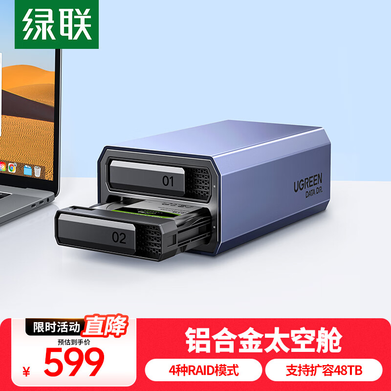 ���� ��������Ӳ�̹� 2.5/3.5Ӣ��SATA