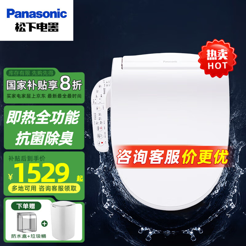 ���� ������Ͱ�� DL-5230CWS