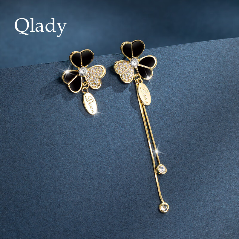 Qlady不對(duì)稱三葉草純銀耳飾女耳環(huán)2025新款氣質(zhì)感耳釘耳墜獨(dú)特 黑色
