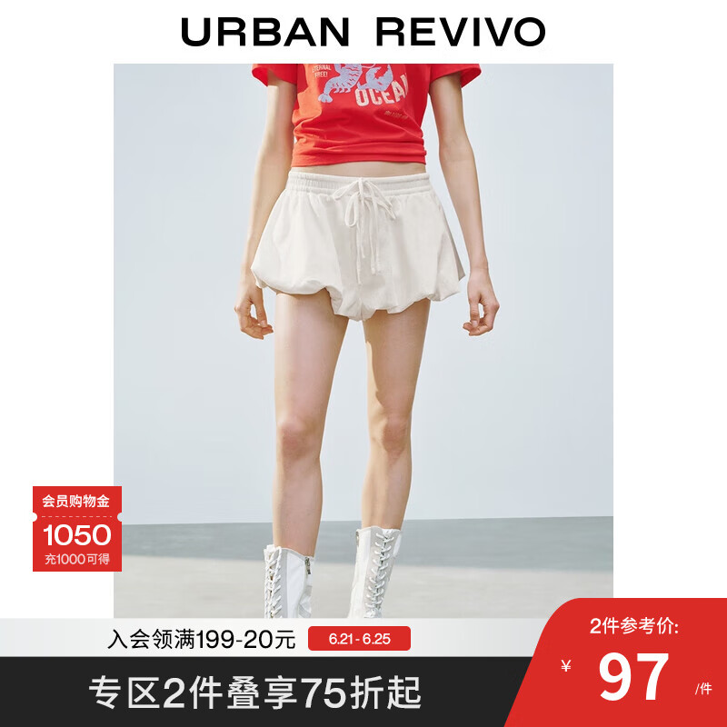 UR2025夏季新款女装时尚休闲松紧腰抽绳花苞短裤UYL650025 本白 M