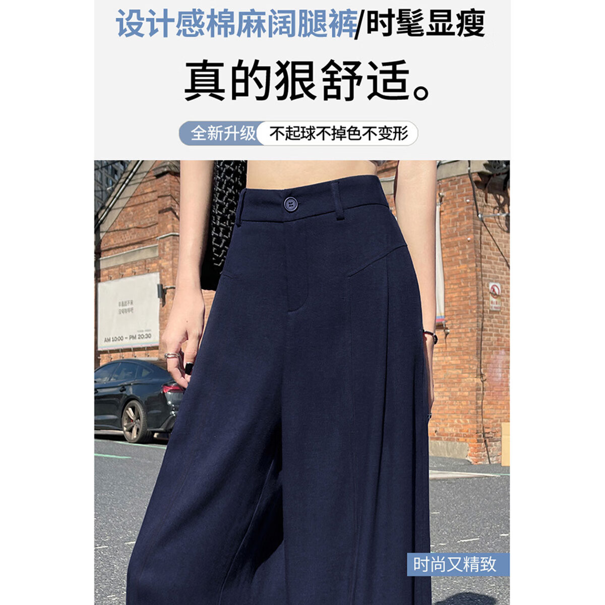 翊尚美天丝亚麻阔腿裤2025年宽松垂感休闲裤夏季新款高腰显瘦薄款西装裤 珍珠白 【清爽凉感不粘身】 L 【推荐116-125斤】