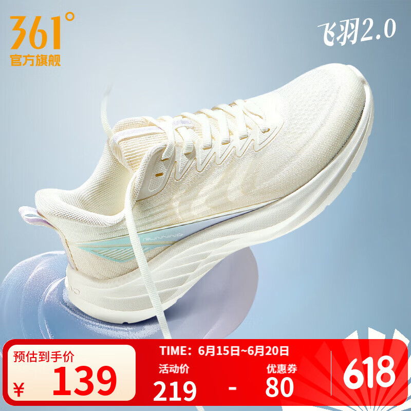 ڲ361˶ЬŮЬ2ļ͸ЬŮܲЬŮ ë/΢ 35109Ԫ