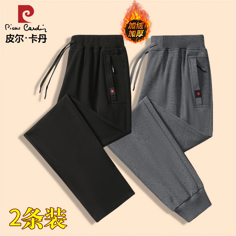 ڲƤߵпʿﶬֱͲ㻧˶ ɫֱͲ+ɫš ޿ L 85-105 238Ԫ