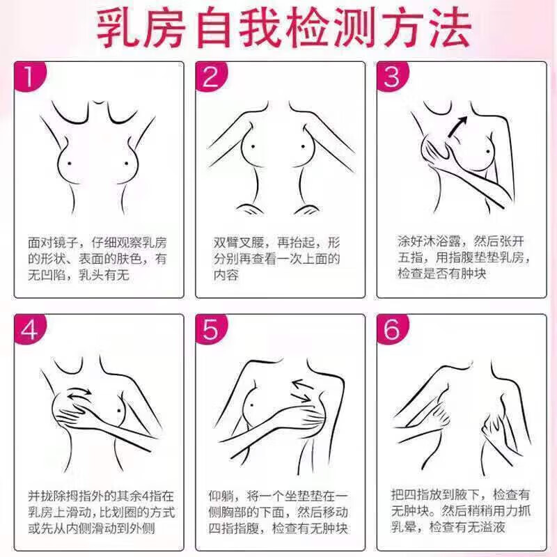 逍遥丸女性吃的乳腺增生逍遥散结丸乳腺增生药中成药乳房胀痛吃什么药治胸部胀痛乳腺散结乳腺结节疏肝解郁 2盒【药师推荐】 养血调经气色好