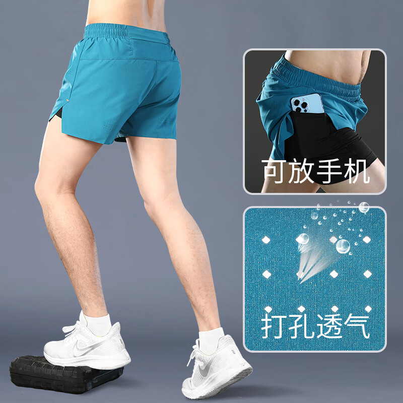 艾伦伯顿跑步短裤男可放手机夏季马拉松专业速干带内衬运动裤健身训练新款 海绿【防走光带内衬】后腰口袋 M 【115-130斤】