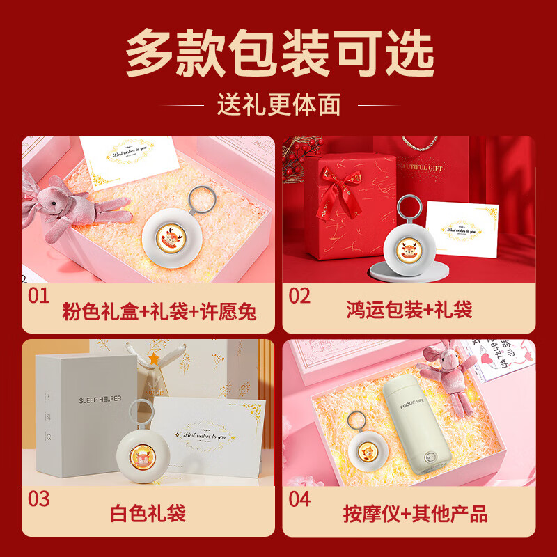 智客里里七夕情人节礼物送女生手部按摩器送女友老婆闺蜜精致创意礼盒装生日纪念日走心礼品可代写贺卡 【顺丰-代写贺卡】猫咪款(原创包装+礼袋)