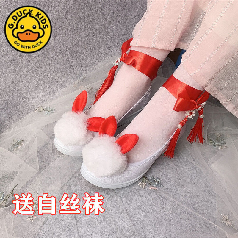 哈罗小黄鸭 HAL.DUCK汉服鞋子古风仙配古装增高舞蹈帆布鞋女学生cos 玉兔-坡跟-红色兔耳朵 送白丝袜 34