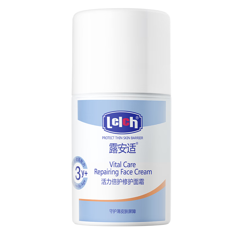 露安适(Lelch)活力倍护儿童修护面霜 水润保湿 舒缓敏感肌 宝宝润肤乳 3岁以上 活力倍护修护面霜 3岁以上 50g