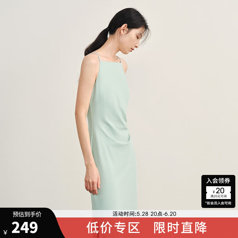 orangedesire月光白玫瑰褶皺連衣裙女2024年夏新款立體收腰彈力一字領(lǐng)吊帶裙 綠色-冰河綠 M
