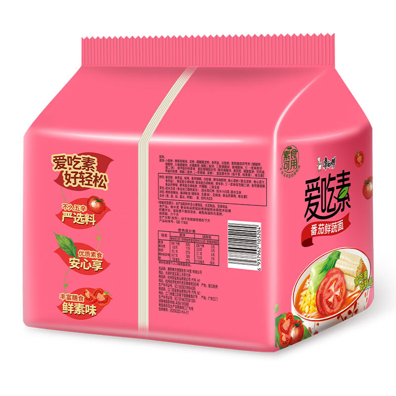 图 10