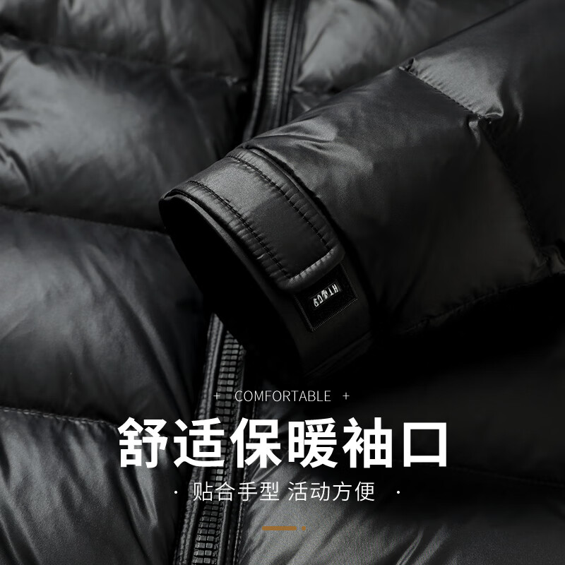 康博男士黑金羽绒服款冬季新款加厚短款面包服外套 红色 M