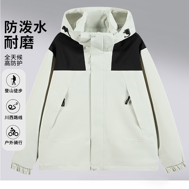 JEEP SPIRIT吉普冲锋衣男春秋季新款情侣外套防水防风登山服 黑色【单衣】 XL 【建议体重140-160斤】
