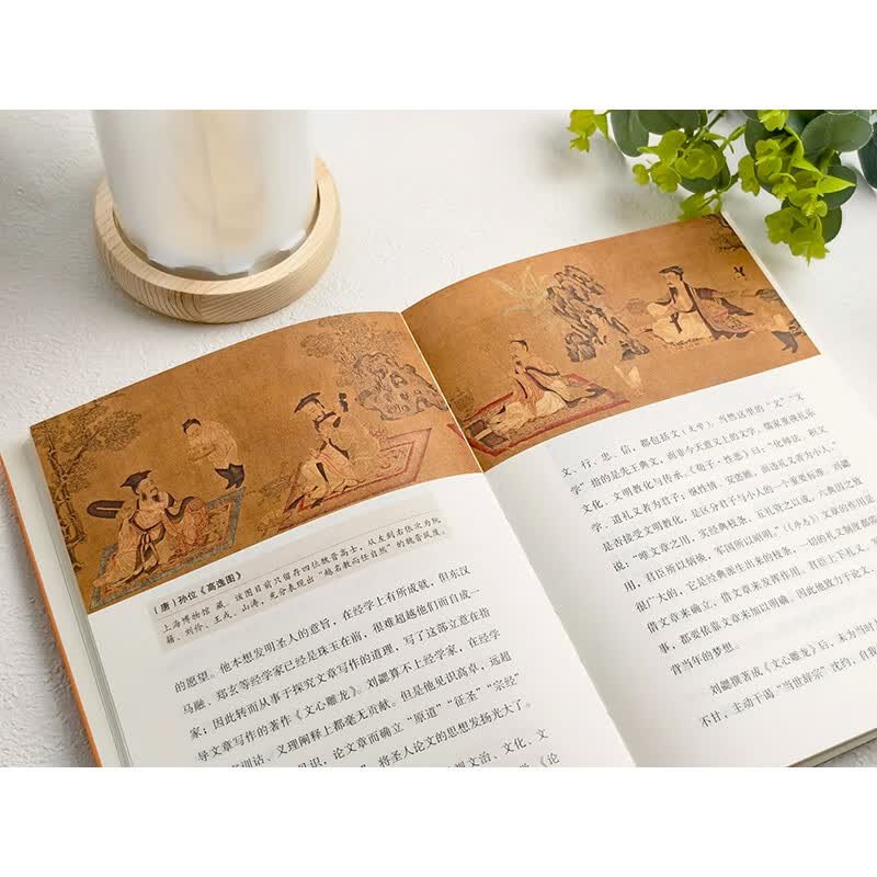图 3