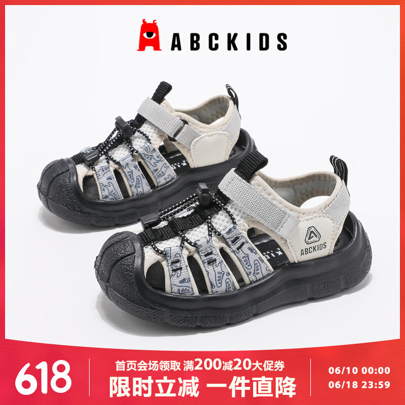 ABC KIDSͯЬŮͯ�ļ���ͷ��ͯ��Ь�к�ɳ̲Ь�д�ͯ3238 ��/�׻�  34