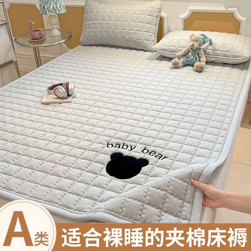 ���ڲ�������¹A�ല����ӼӺ񴲵�1.8x2�׼��ô�����ѧ�����ᵥ�˴�����۵� �Ҹ�С��-�ҡ�A�࿹��/�ɻ�ϴ�� 180*200cm������