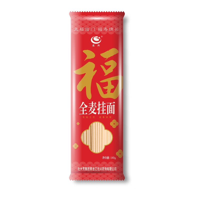 ȫ   140g*10 ȫ21.9Ԫ