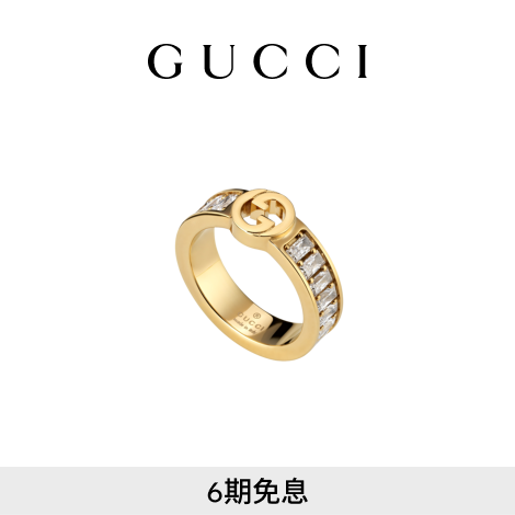 GUCCI古馳Gucci Blondie系列寬版水晶戒指[新款] 淺金色 S