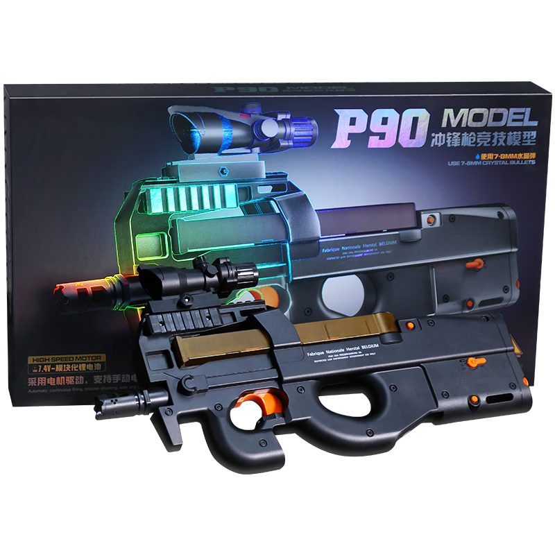 ���ڲ�����Holy STONE��ͯ���ǹp90���ˮ������ǹͻ����ǹ95ʽ�����綯ǹ8-12���к� ���������+���������p90����һ��25000�� ��������2025������14��+�������������ͯ 139.8Ԫ