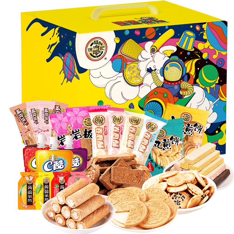 ���ڲ������츣����ʳ�����1200g������ ��ͯ������ʳ �ǹ����� ������������47.8Ԫ