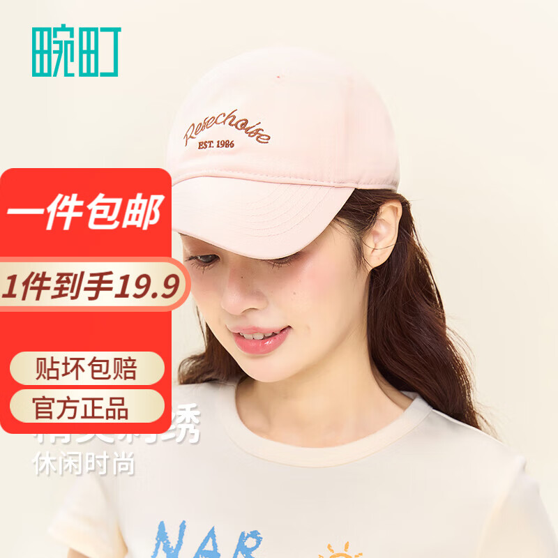 ��ñ��Ů����ñŮ1986��ĸ��Լ���д���Ѽ��ñ����С��������ñ���� 1986��ĸ��-ǳ�� ����