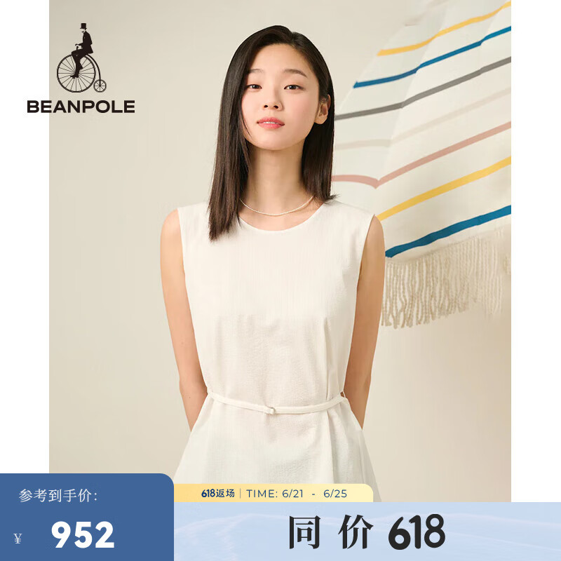 beanpole【新品】滨波 2025春夏女士时尚优雅圆领系腰无袖衬衫 白色 M 165/88A