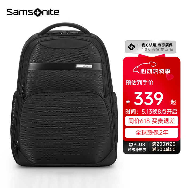Samsonite ˫��� NU0 15.6Ӣ��